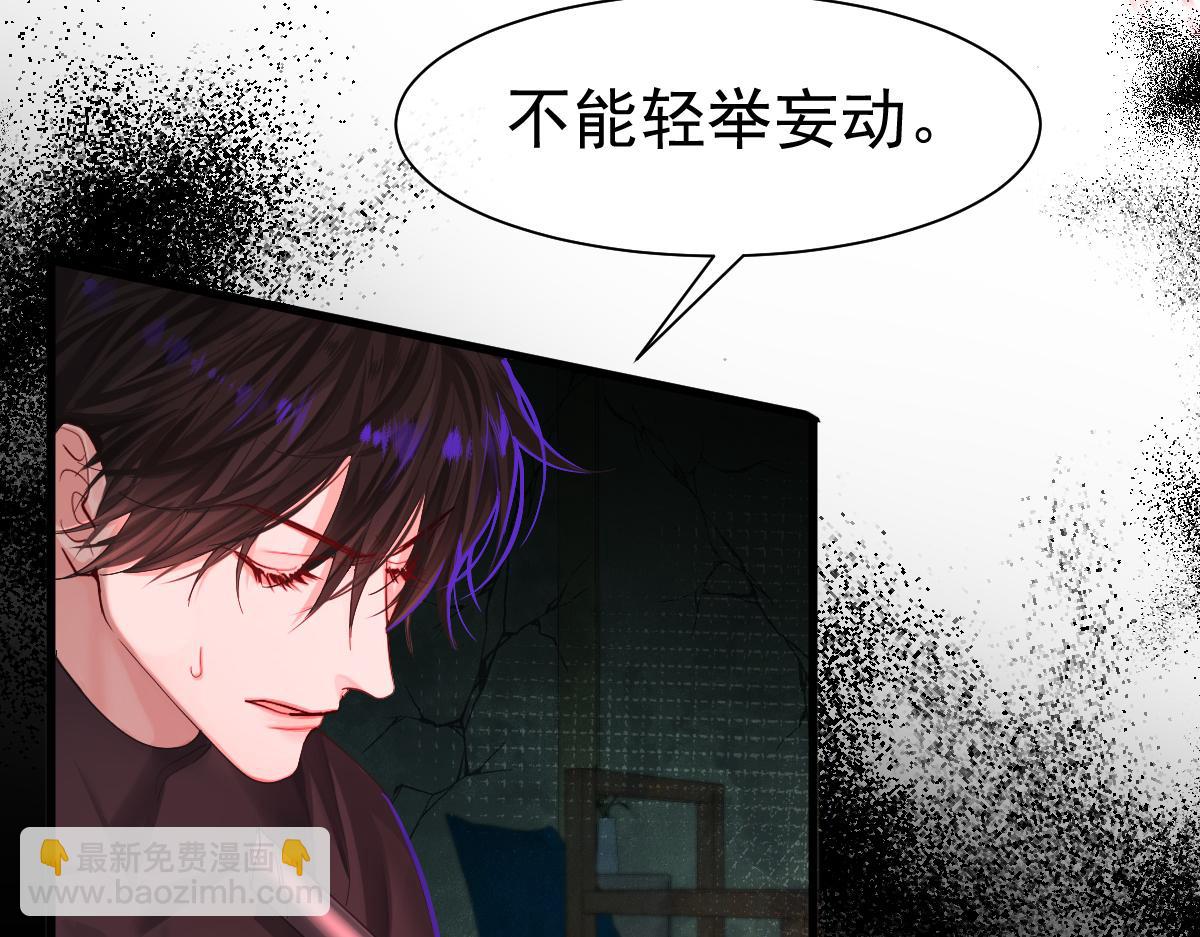 第37话 回家家咯(1/3)-第37话