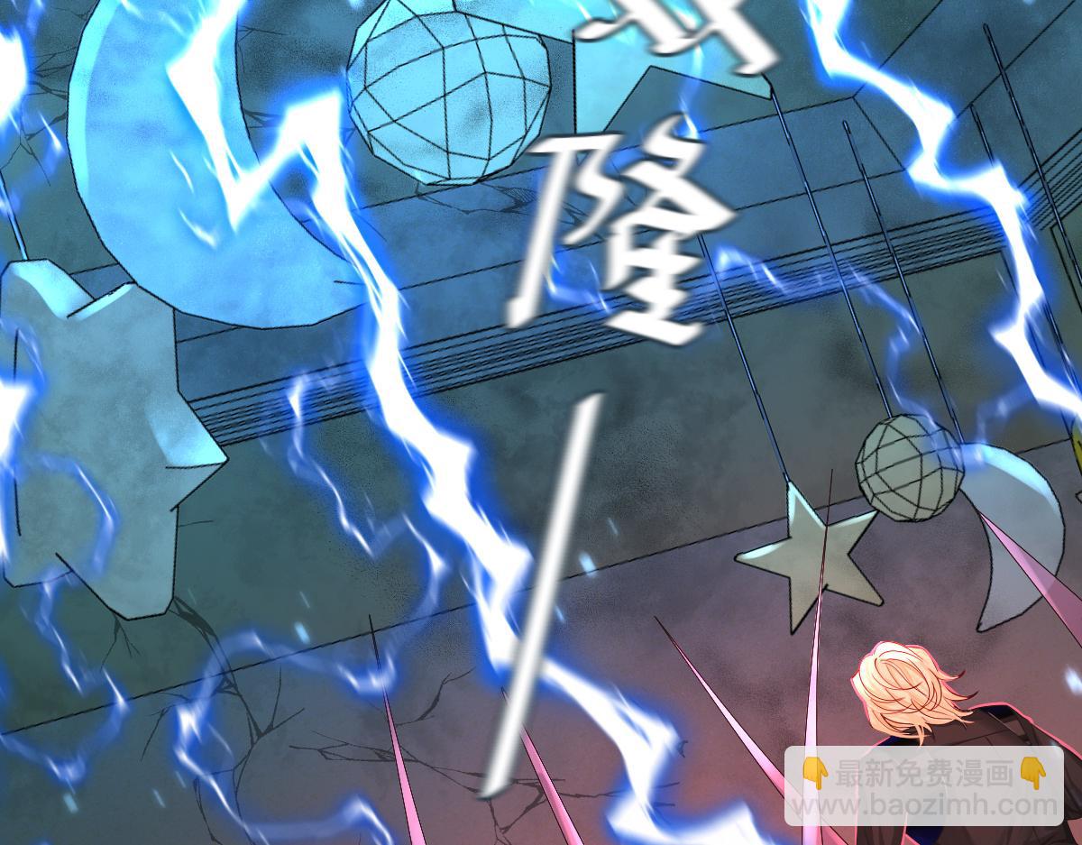 第37话 回家家咯(1/3)-第37话