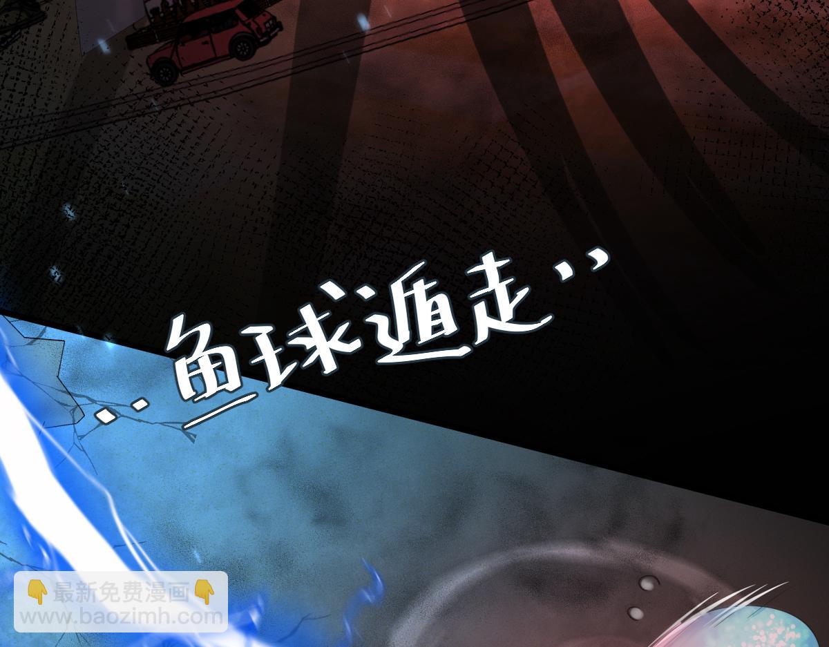 第37话 回家家咯(1/3)-第37话