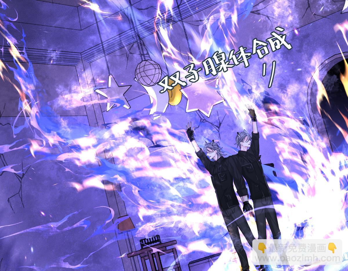 第37话 回家家咯(1/3)-第37话