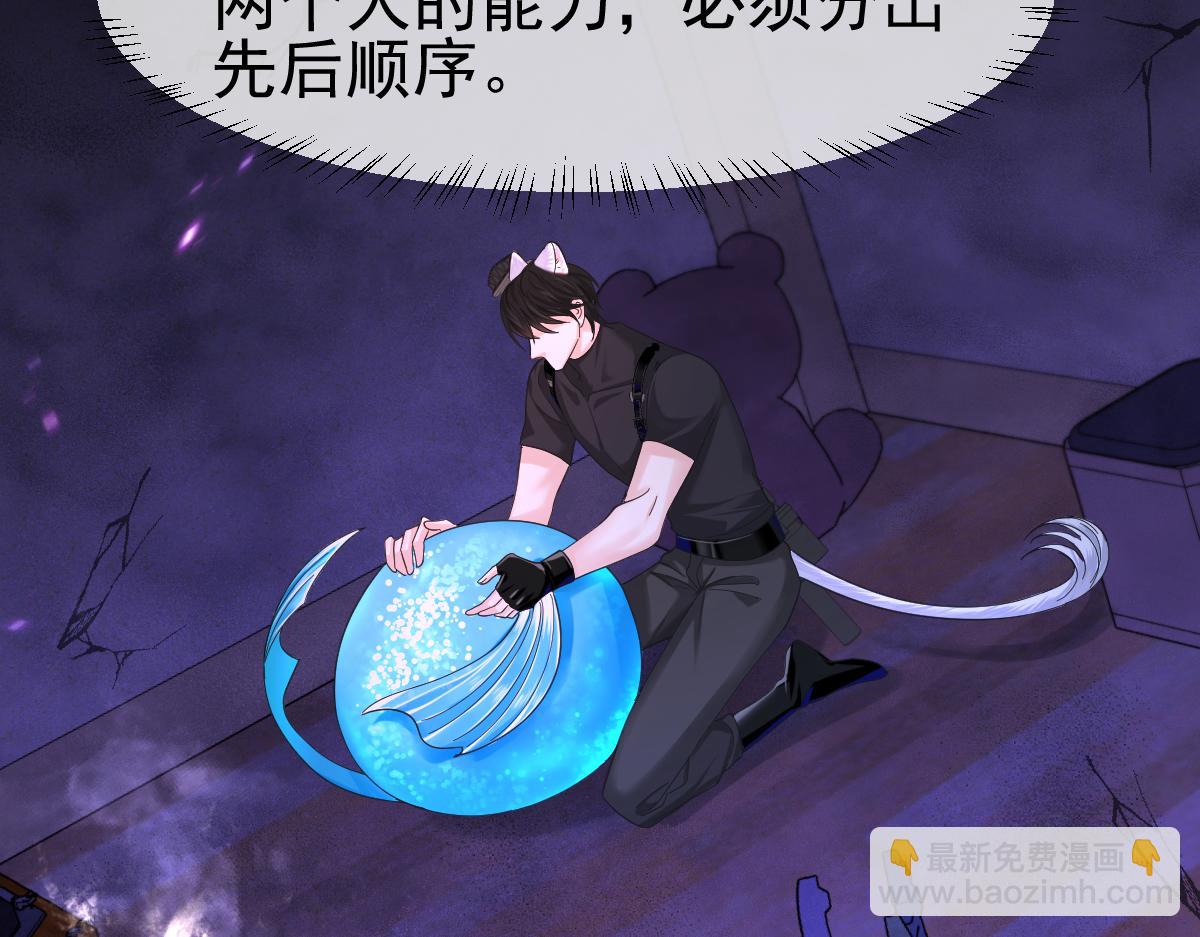 第37话 回家家咯(1/3)-第37话