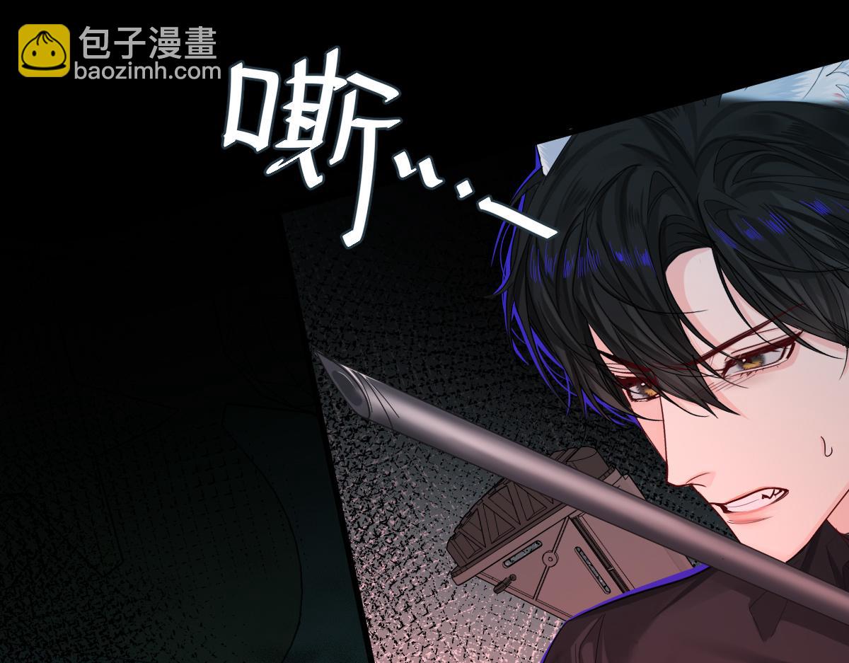 第37话 回家家咯(1/3)-第37话