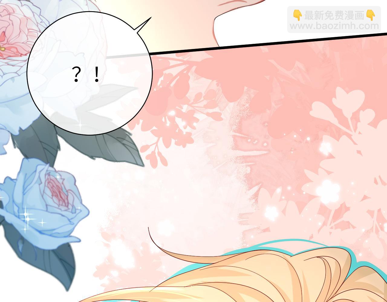 第39话 再来几口！(1/3)-第39话