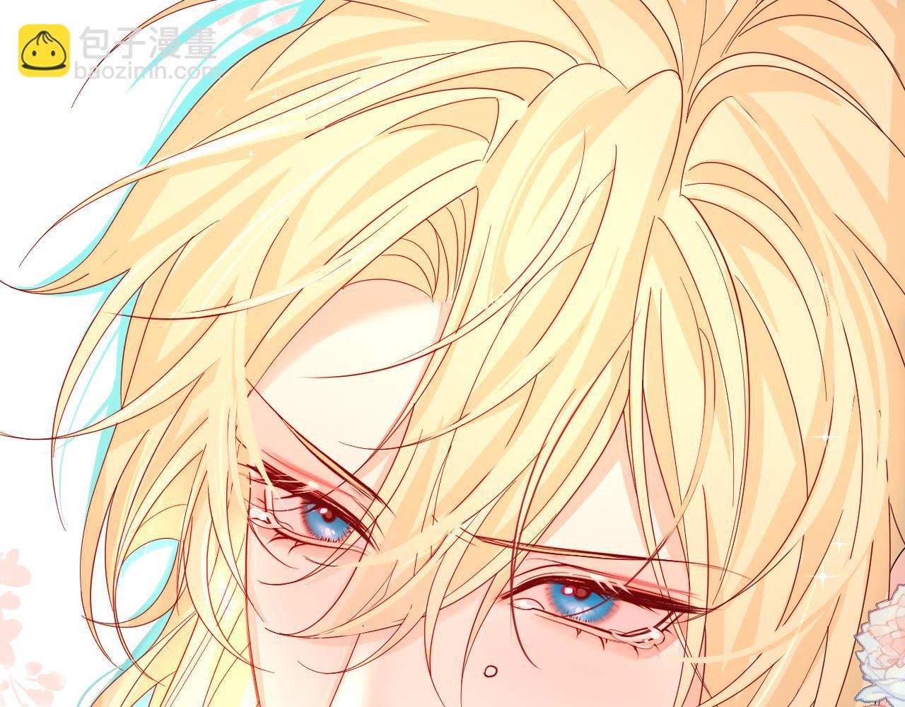 第39话 再来几口！(1/3)-第39话