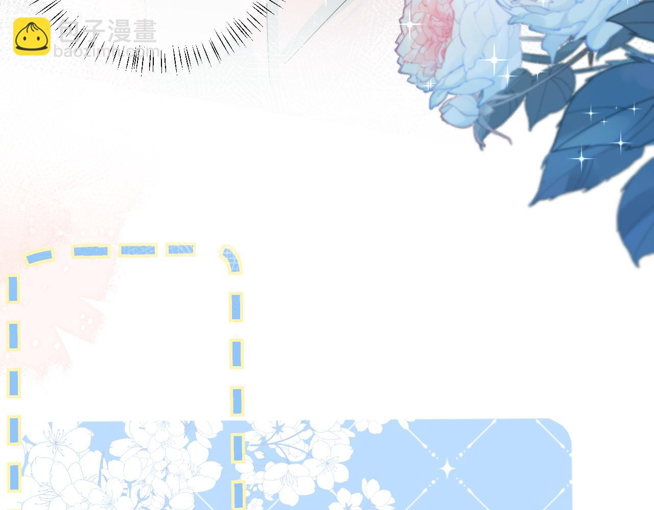 第39话 再来几口！(1/3)-第39话