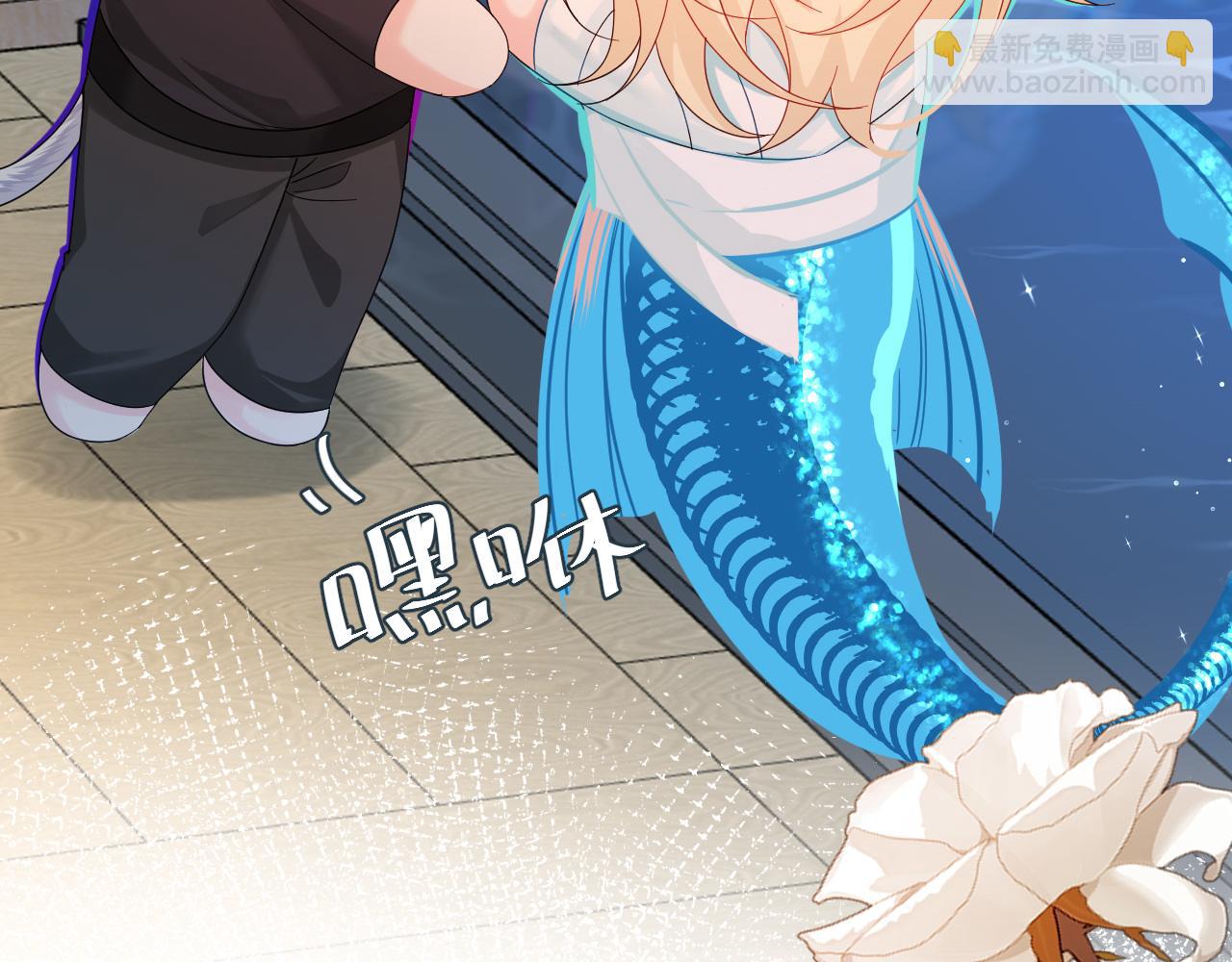 第39话 再来几口！(1/3)-第39话