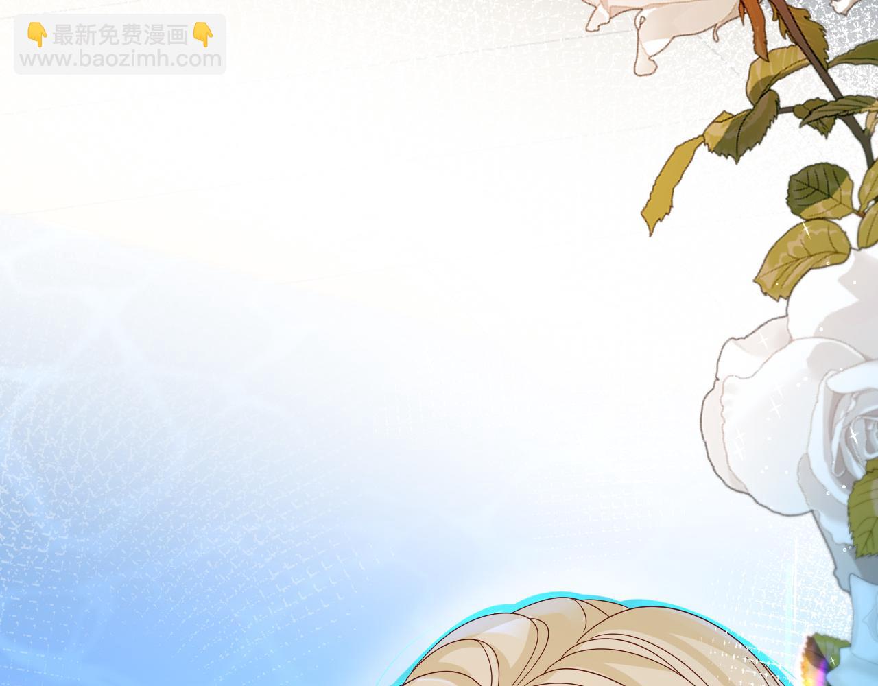 第39话 再来几口！(1/3)-第39话