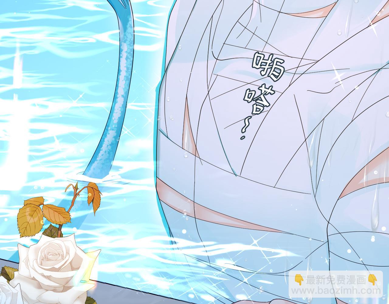 第39话 再来几口！(1/3)-第39话