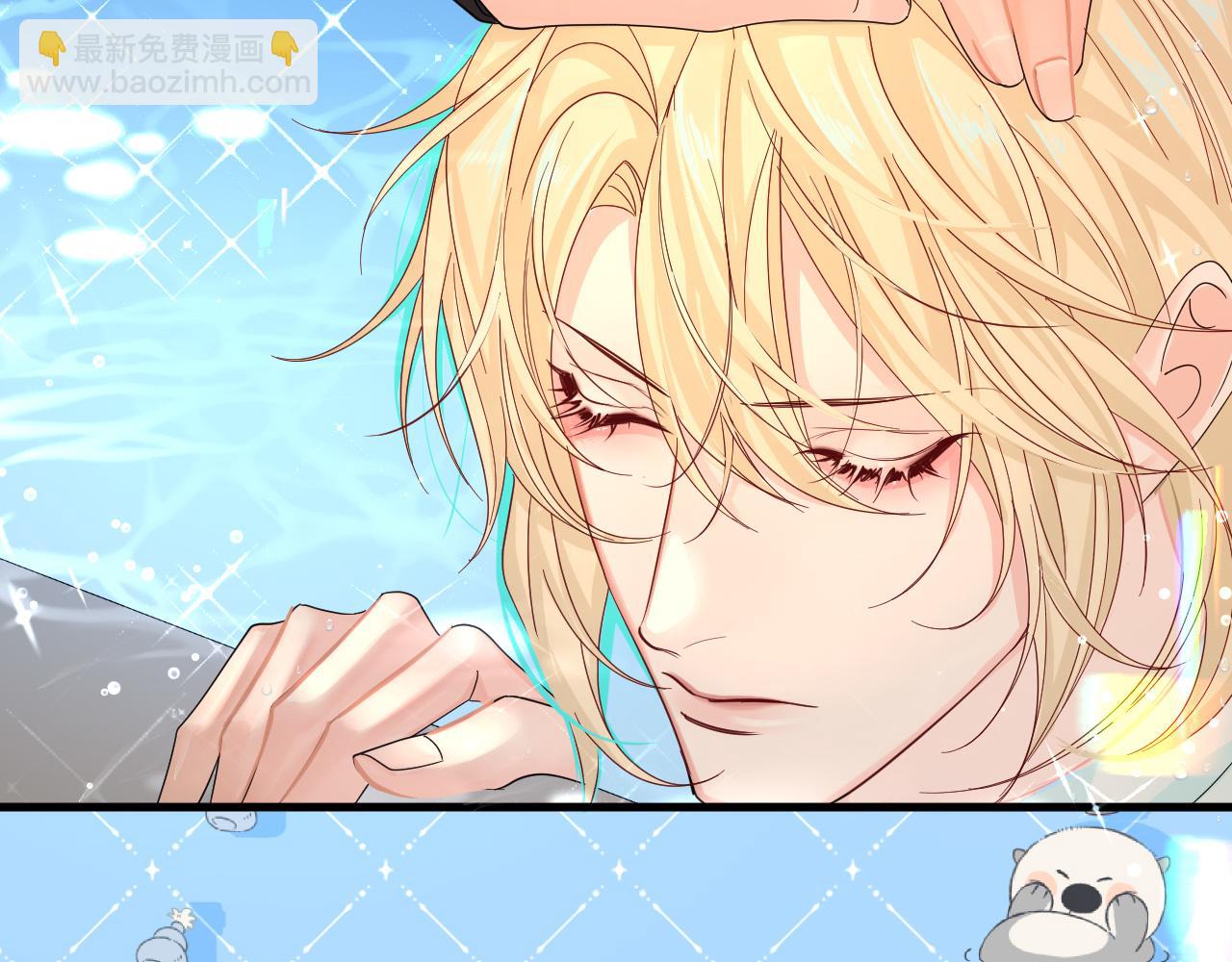 第39话 再来几口！(1/3)-第39话