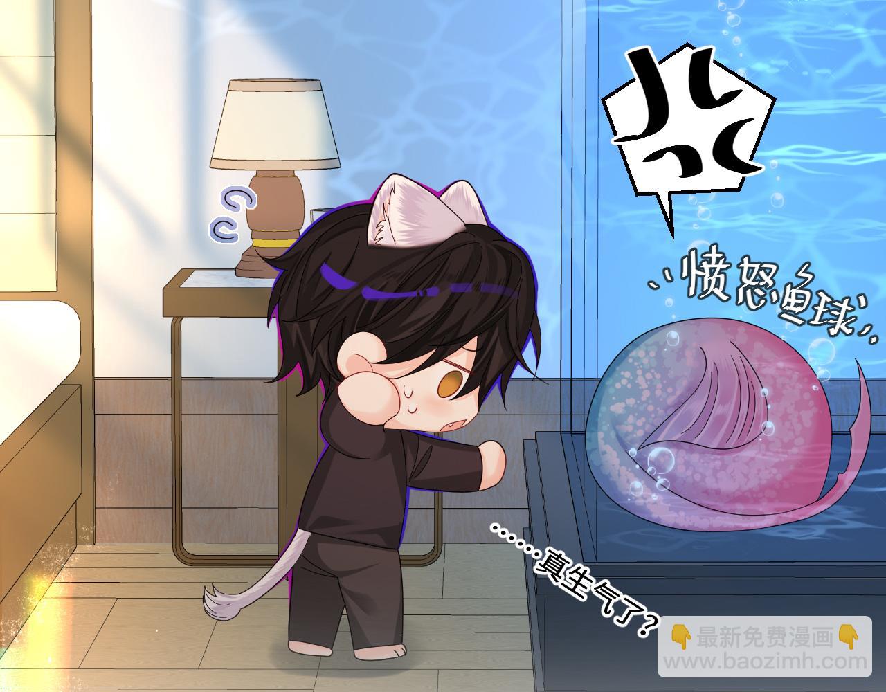 第39话 再来几口！(1/3)-第39话