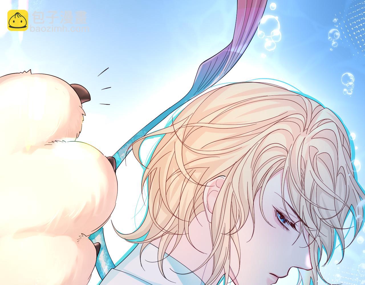 第39话 再来几口！(1/3)-第39话