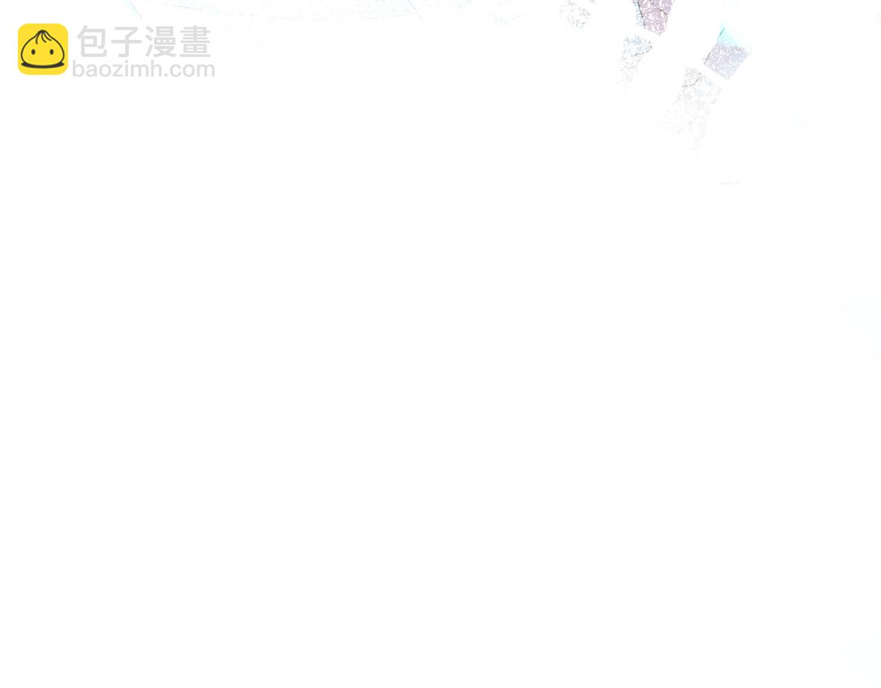 第39话 再来几口！(1/3)-第39话