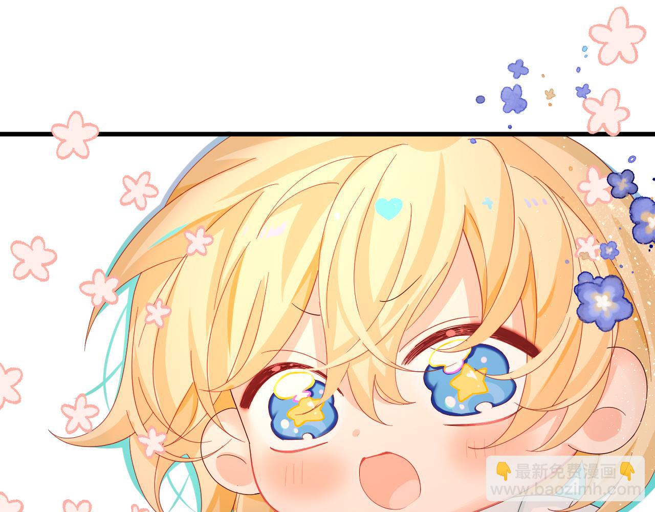 第39话 再来几口！(1/3)-第39话