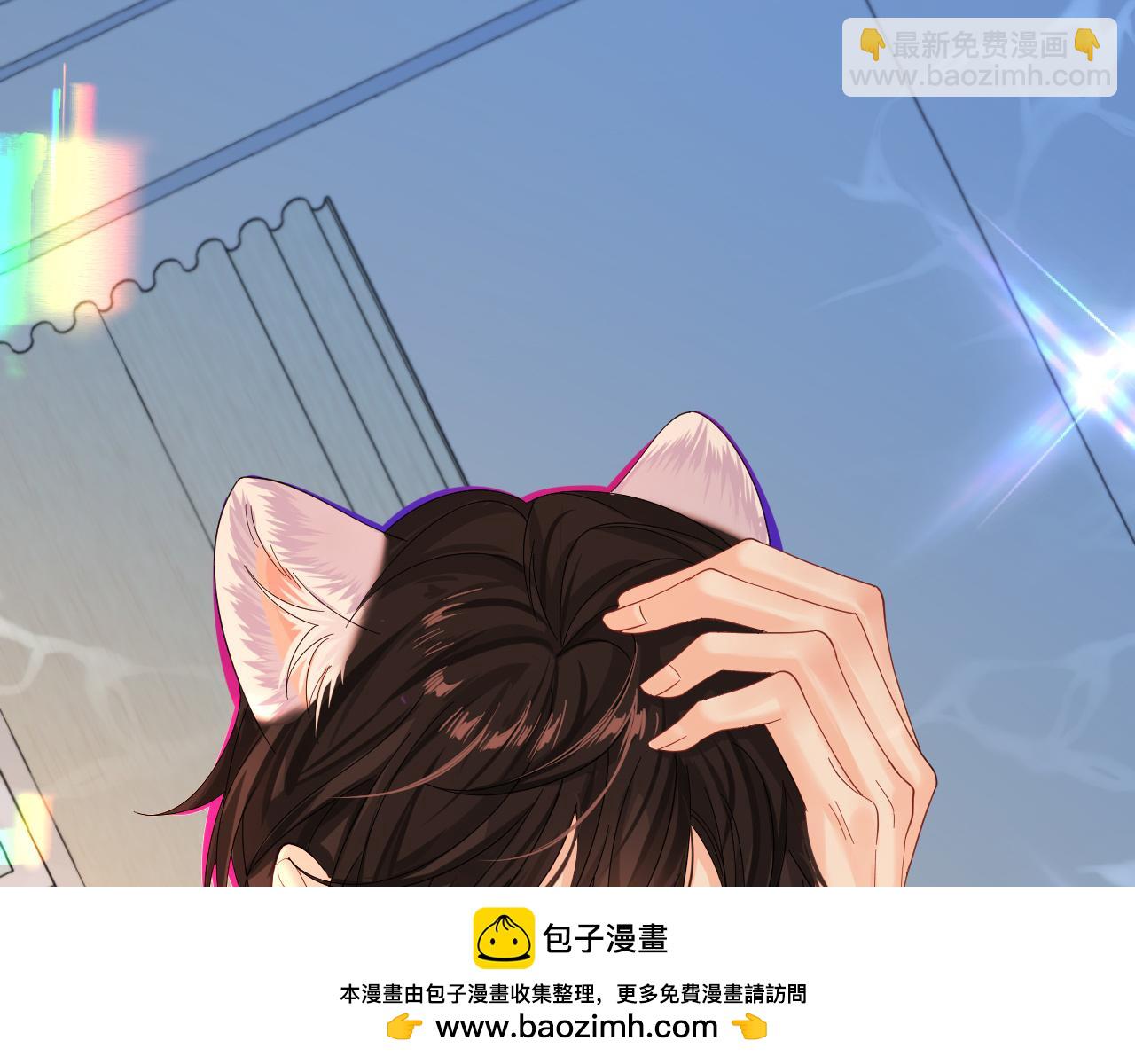 第39话 再来几口！(1/3)-第39话