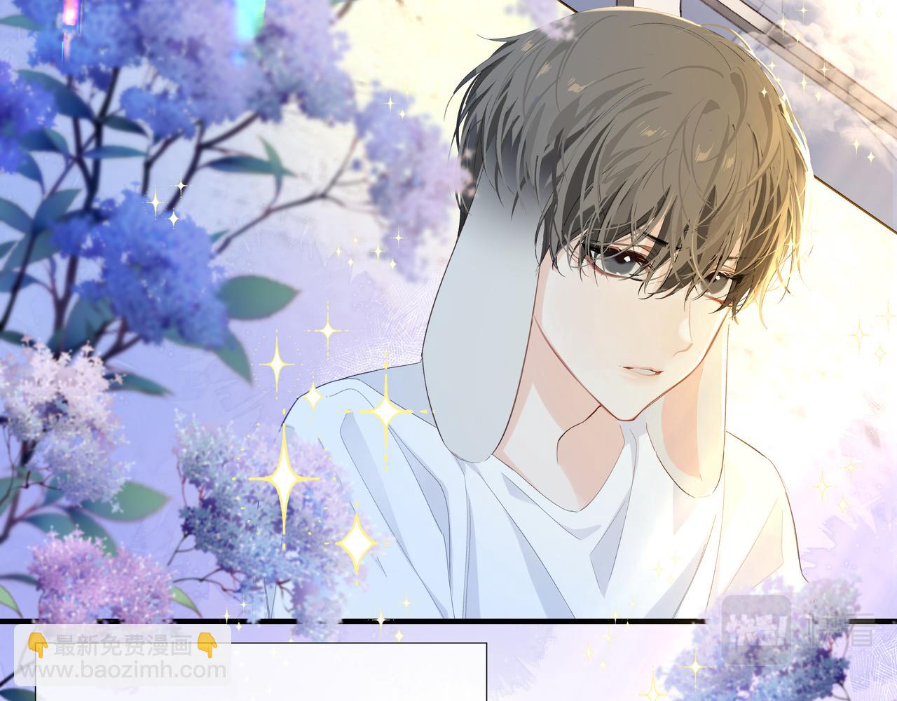 第5话 吸引(1/3)-第5话