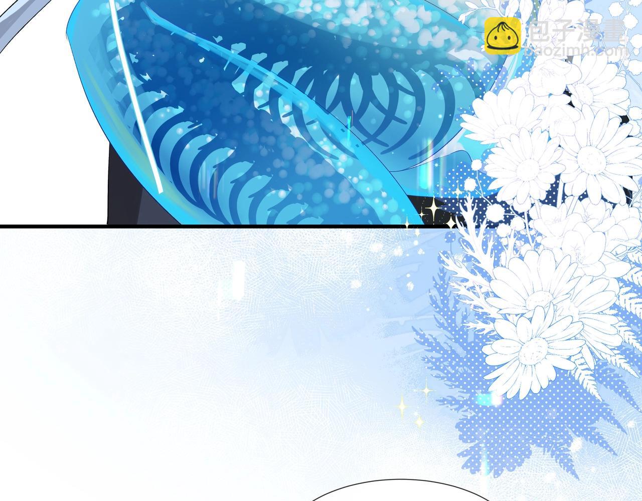 第5话 吸引(1/3)-第5话