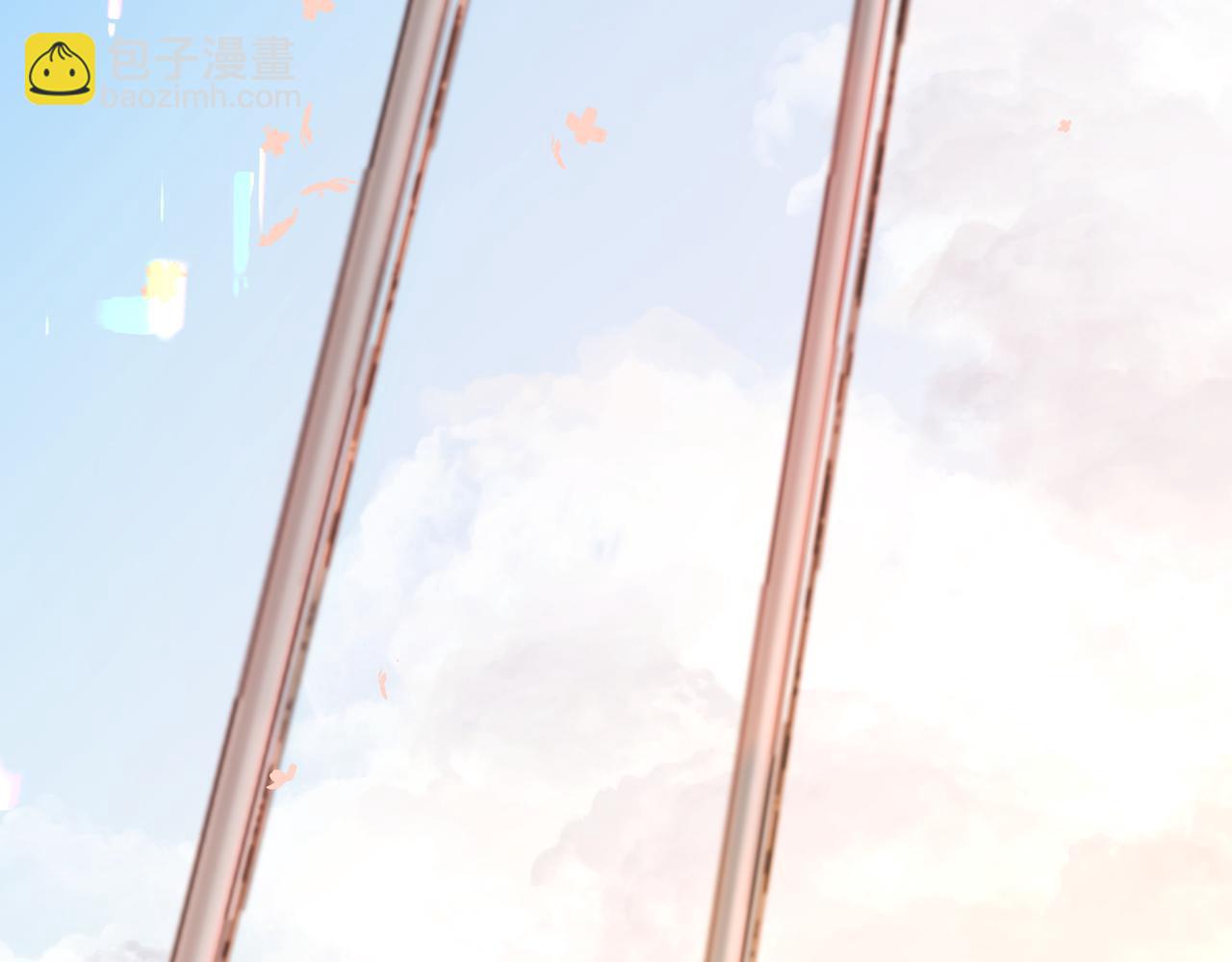 第5话 吸引(1/3)-第5话