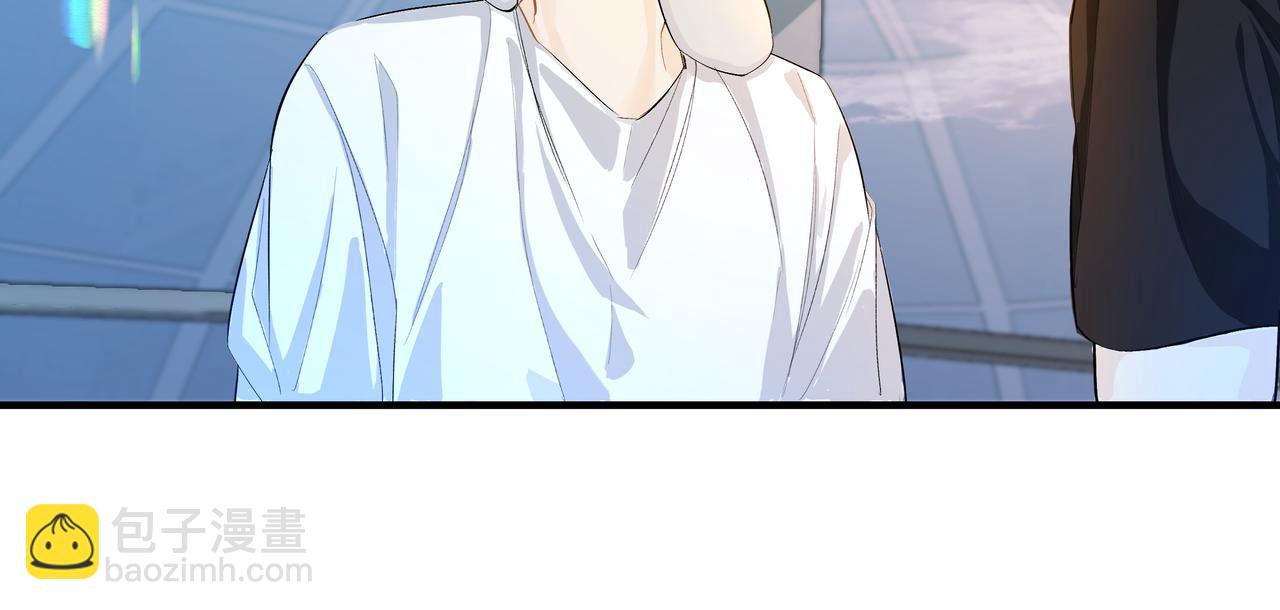 第5话 吸引(1/3)-第5话