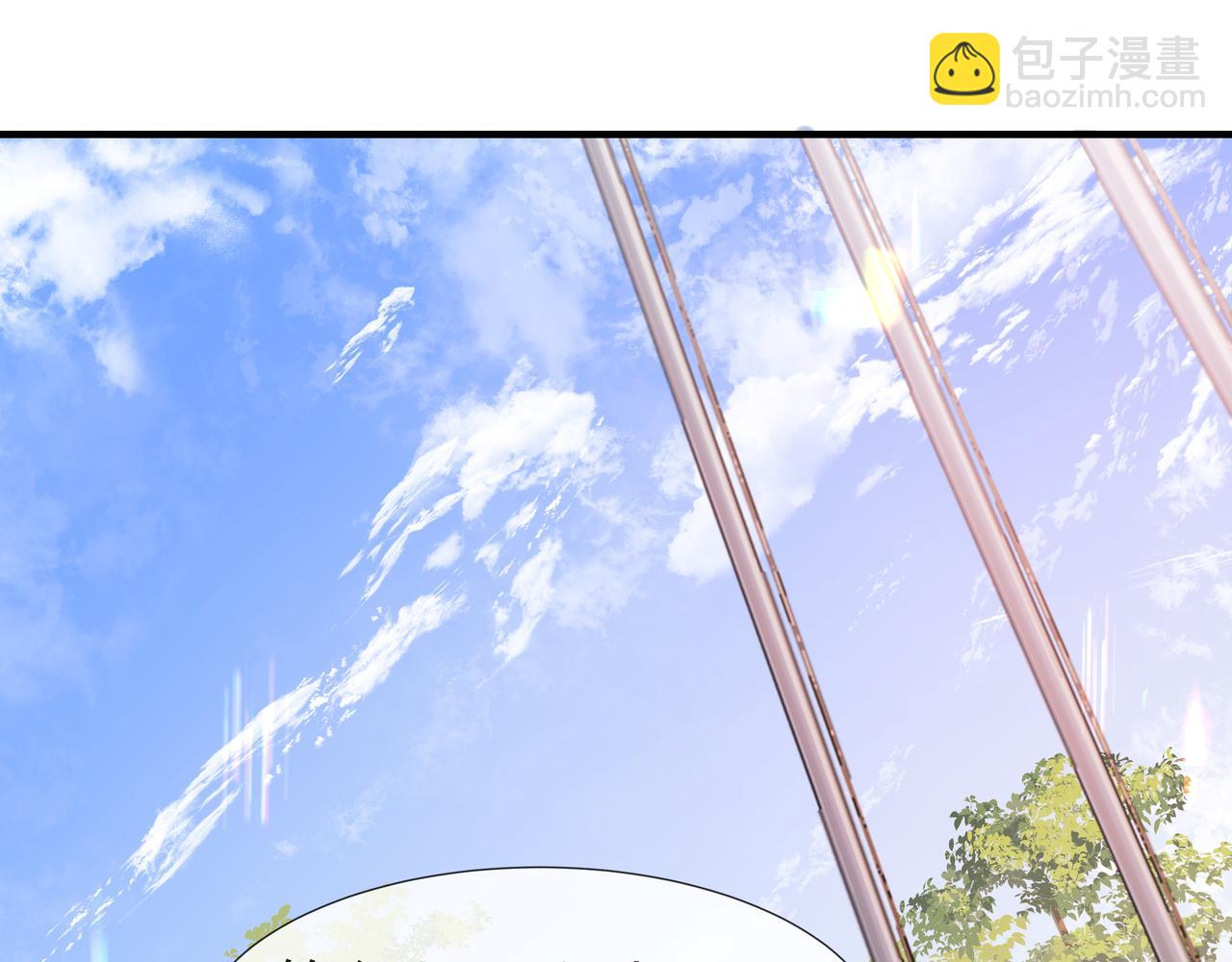 第5话 吸引(1/3)-第5话