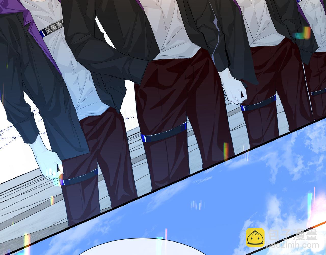 第5话 吸引(1/3)-第5话