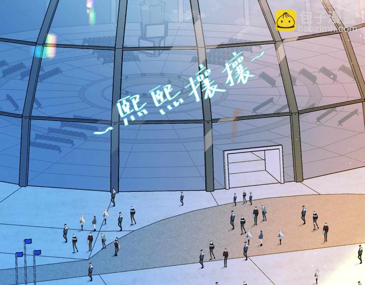 第5话 吸引(1/3)-第5话