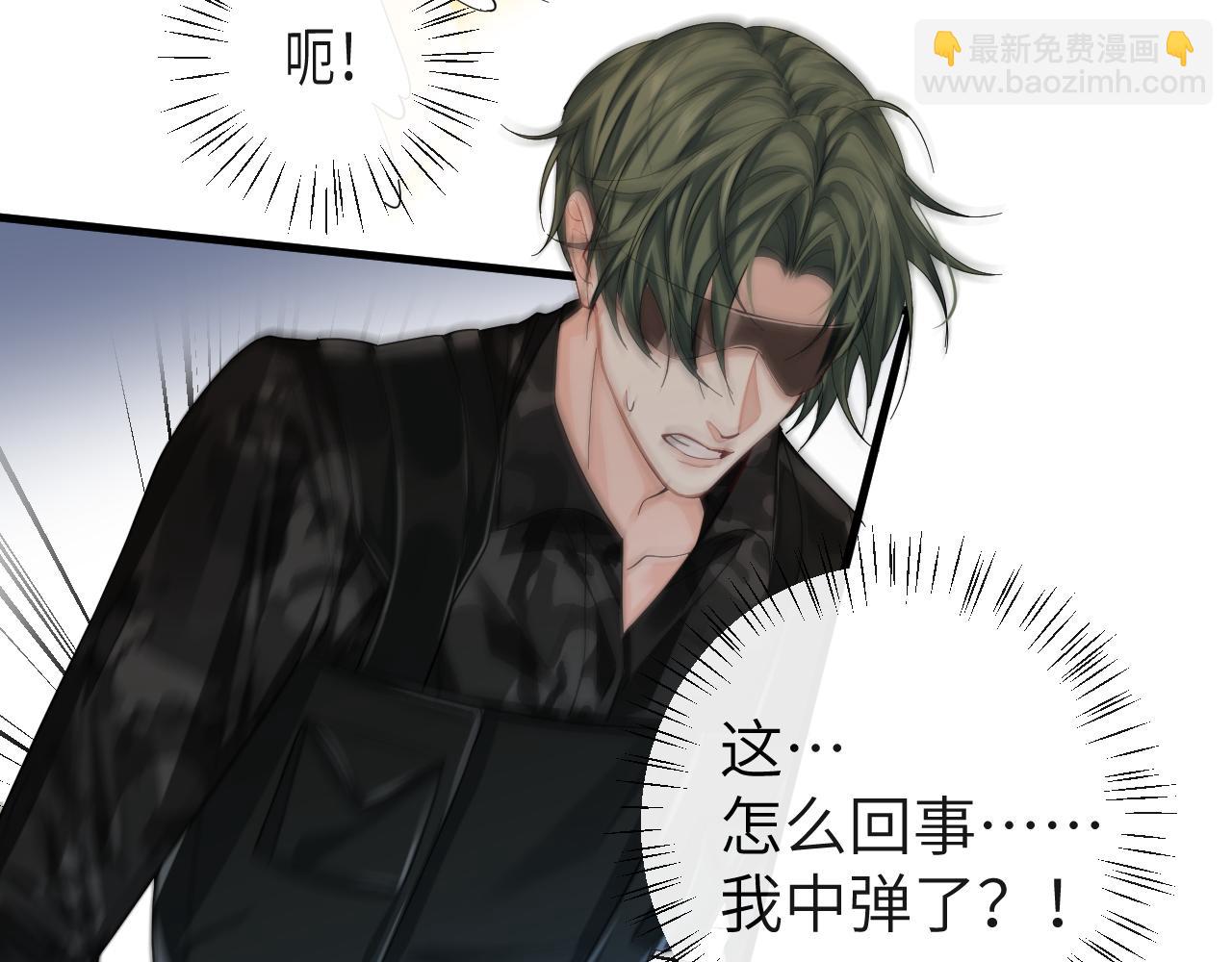 第41话 小猫咪，想我了吗？(1/2)-第41话