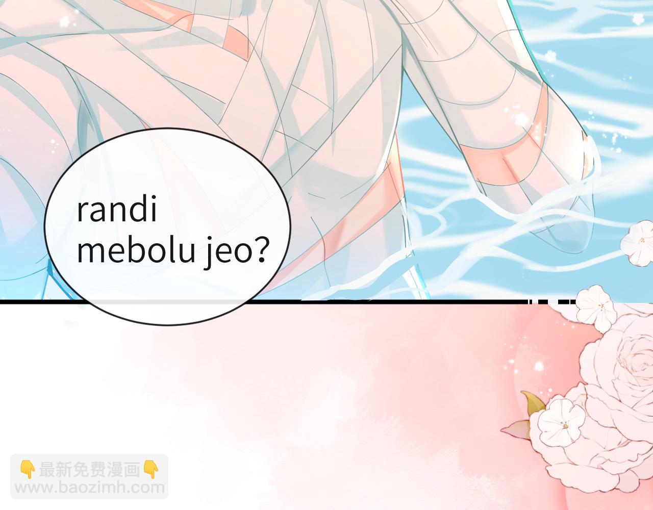 第41话 小猫咪，想我了吗？(1/2)-第41话