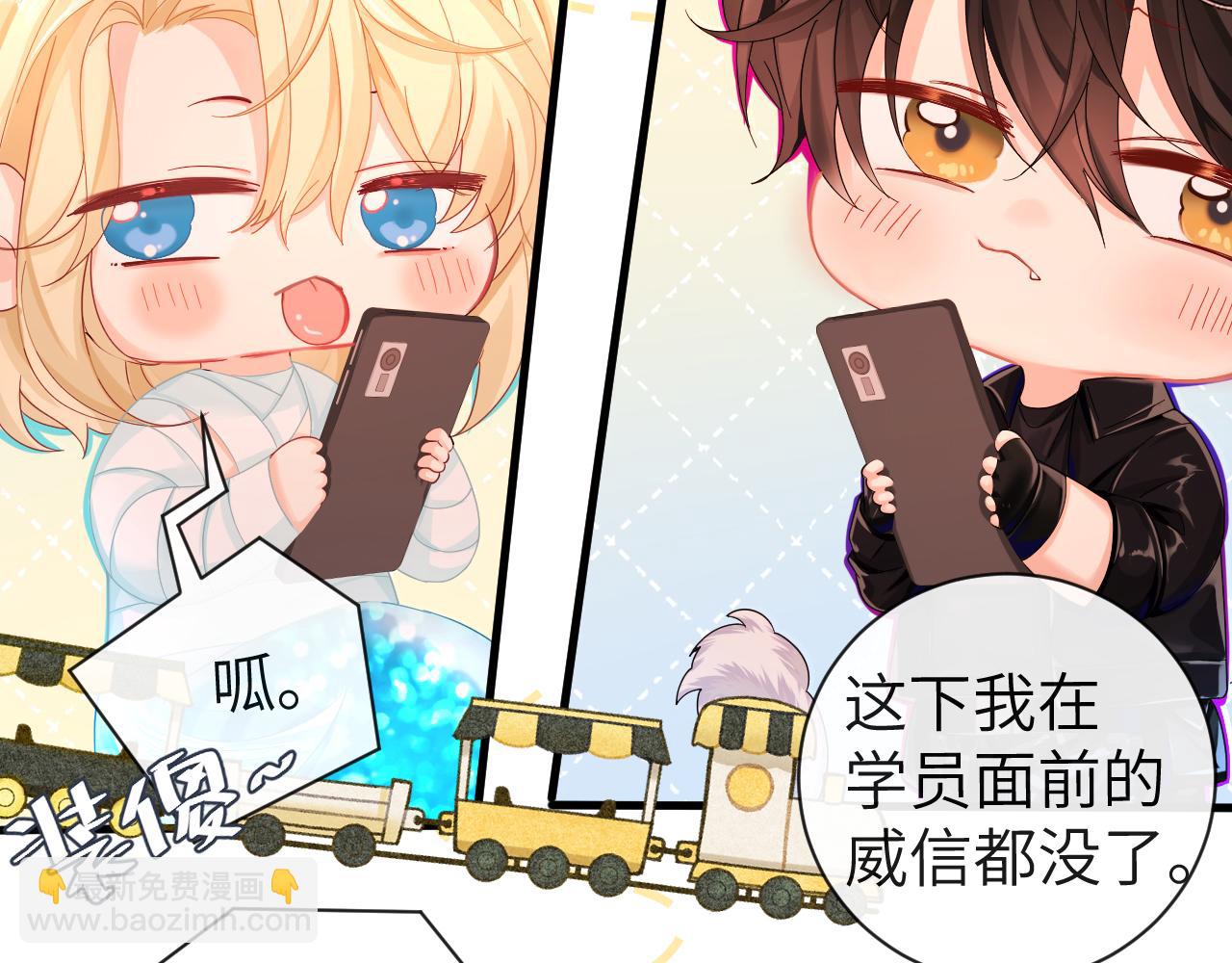 第41话 小猫咪，想我了吗？(1/2)-第41话