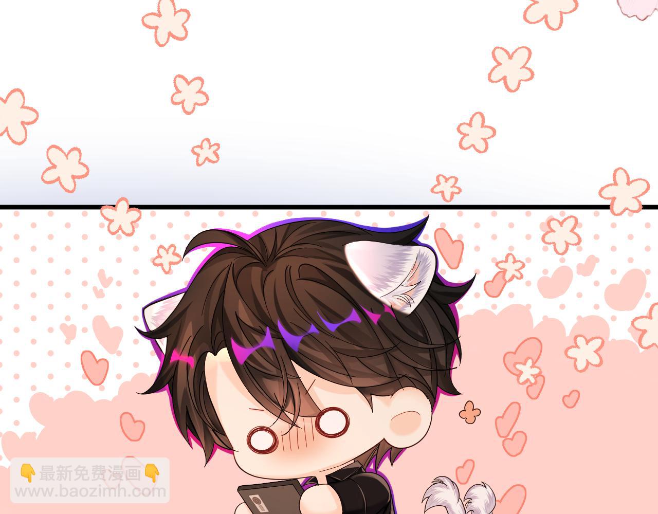 第43话 放、开！(1/3)-第43话