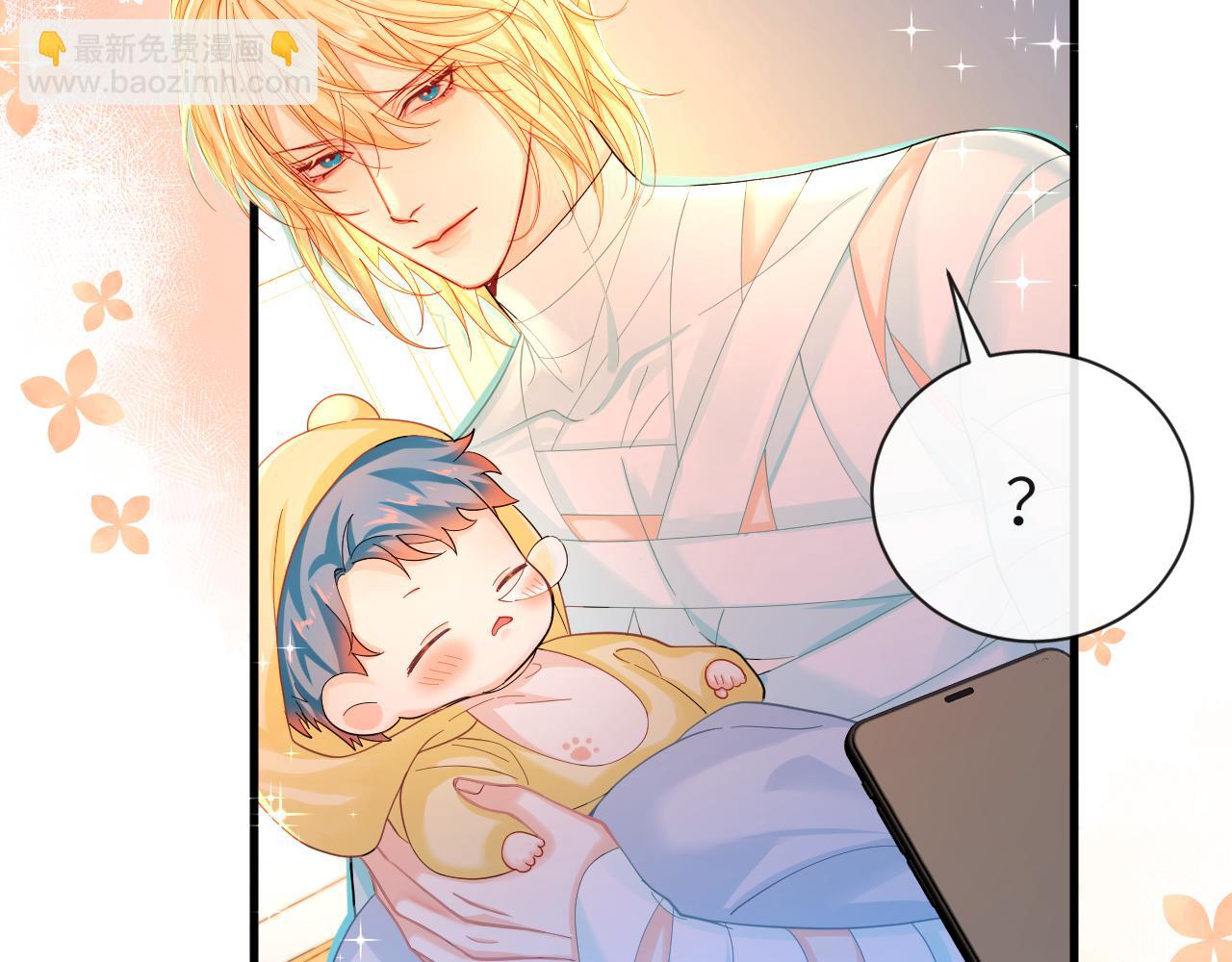 第43话 放、开！(1/3)-第43话