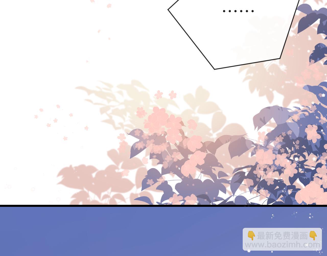 第43话 放、开！(1/3)-第43话