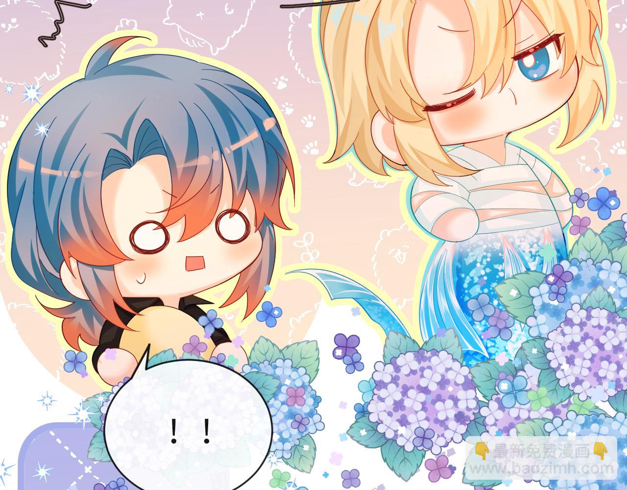 第43话 放、开！(1/3)-第43话