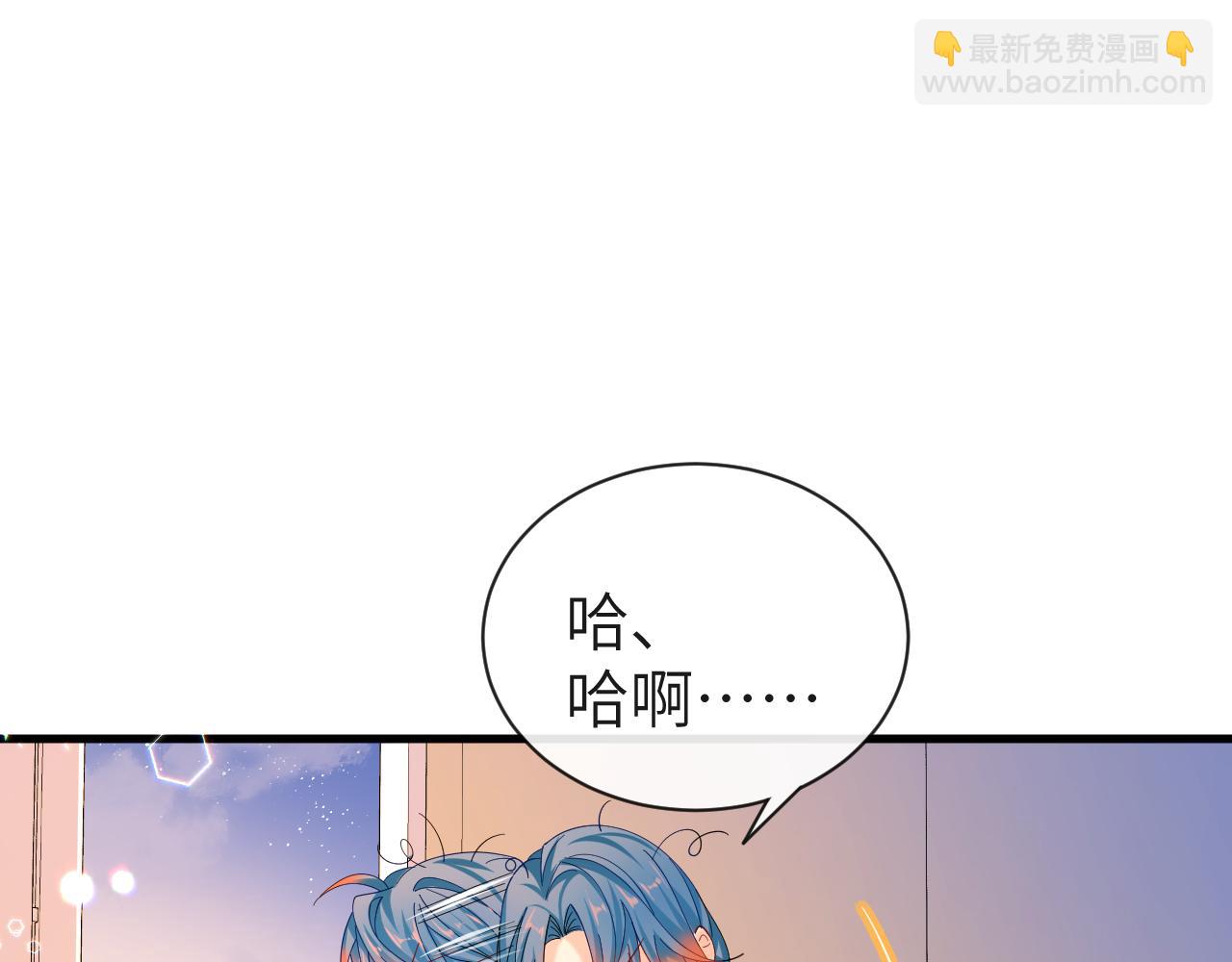 第43话 放、开！(1/3)-第43话