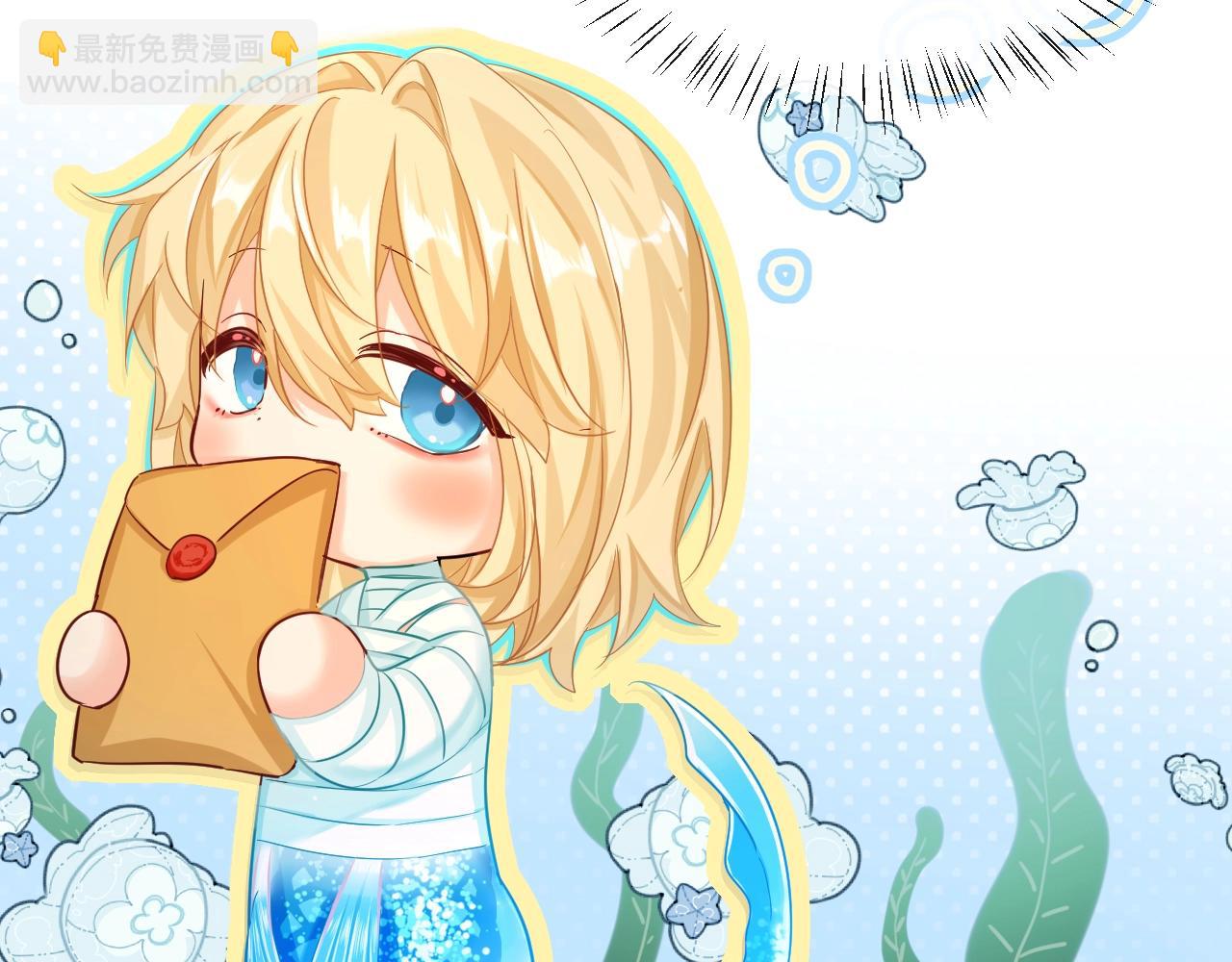 第45话 他不走了？(1/3)-第45话