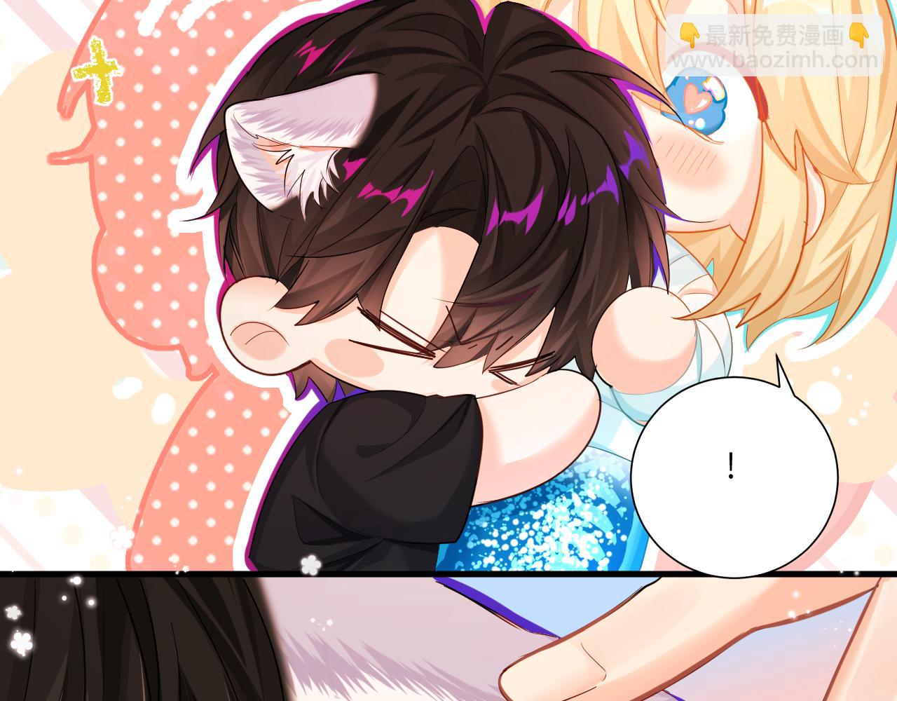 第45话 他不走了？(1/3)-第45话