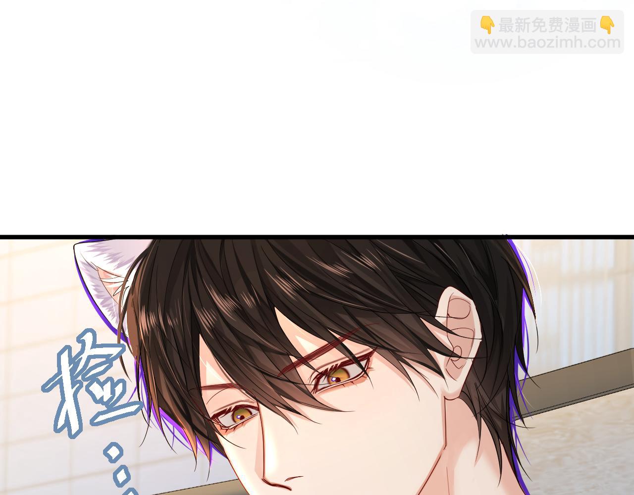 第45话 他不走了？(1/3)-第45话