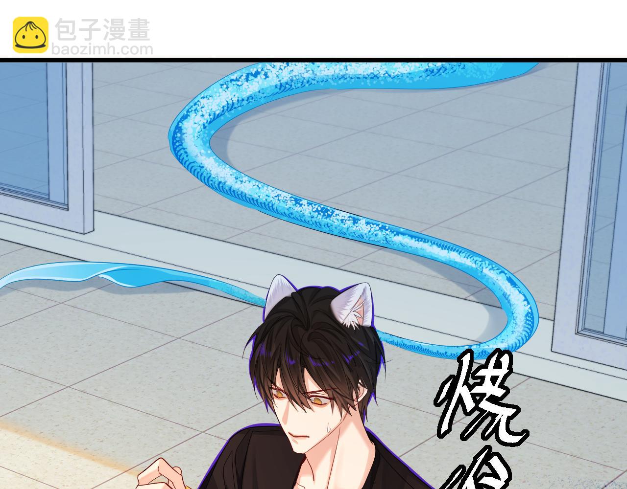 第45话 他不走了？(1/3)-第45话