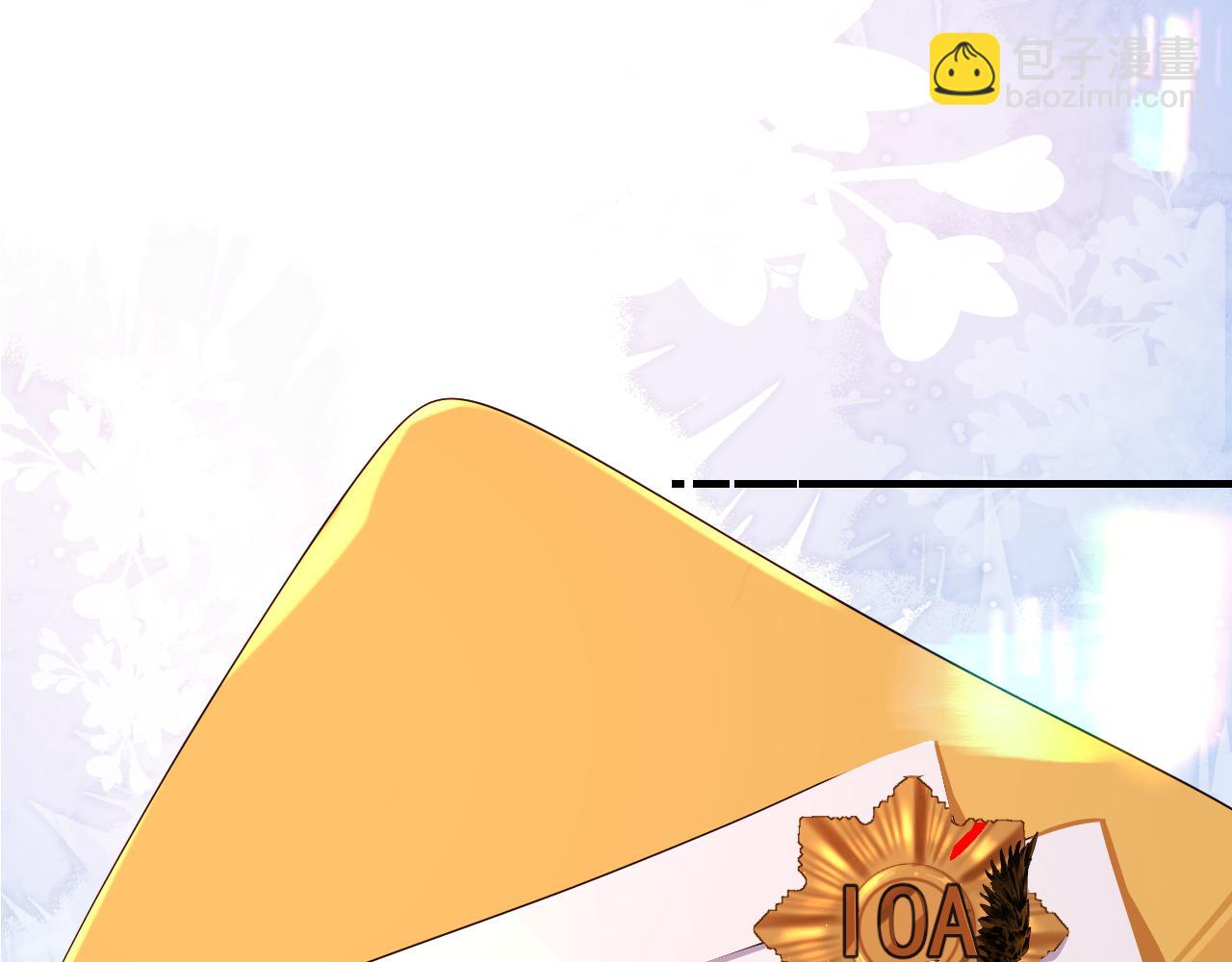 第45话 他不走了？(1/3)-第45话