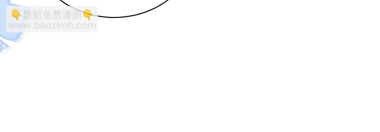 第45话 他不走了？(1/3)-第45话