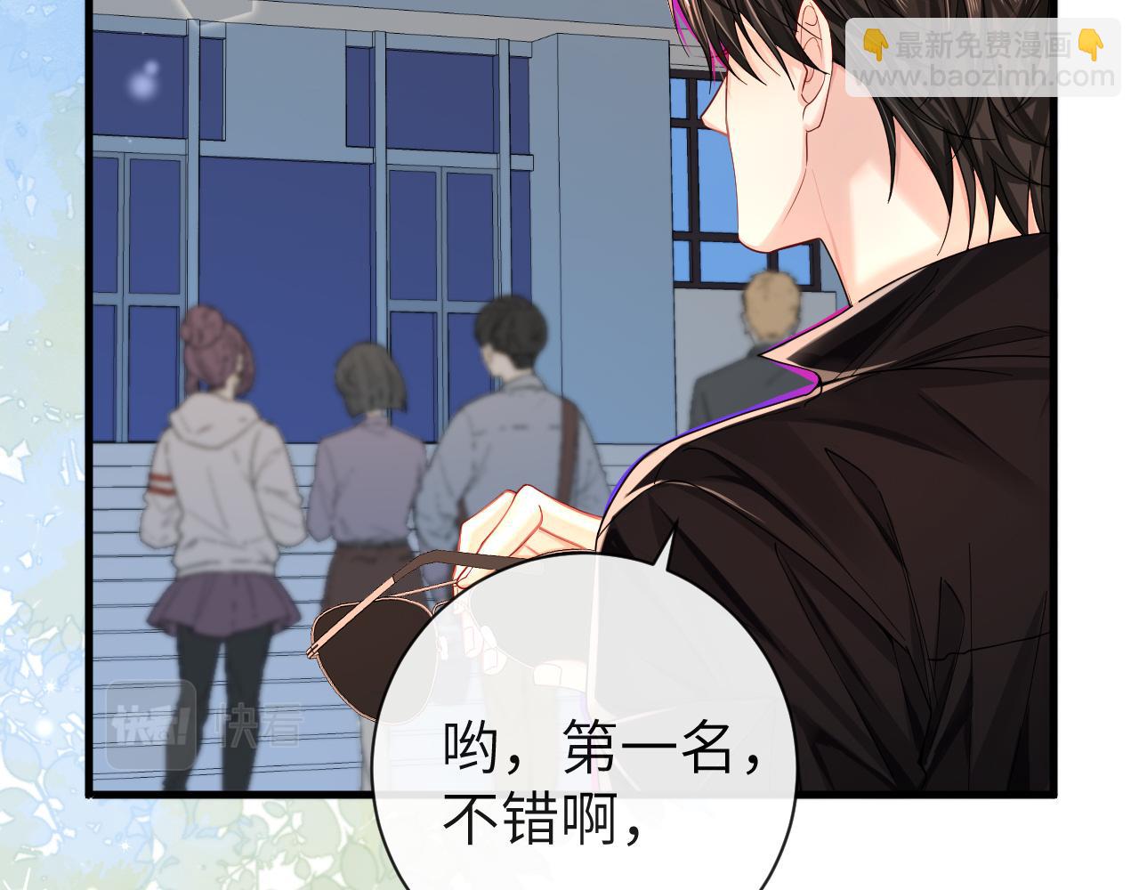 第47话 用拳头让他们闭嘴(1/3)-第47话