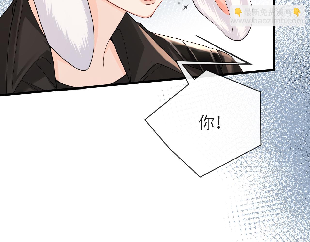 第47话 用拳头让他们闭嘴(1/3)-第47话