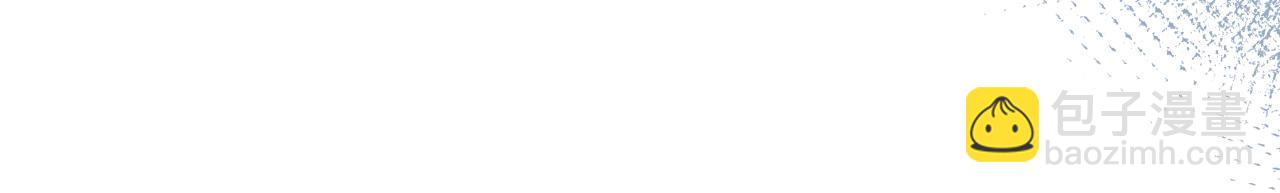 第47话 用拳头让他们闭嘴(1/3)-第47话