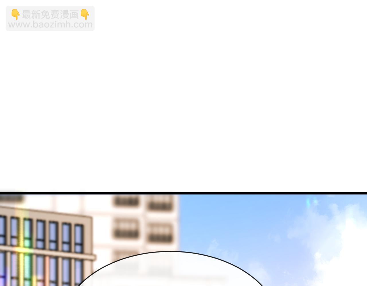 第47话 用拳头让他们闭嘴(1/3)-第47话