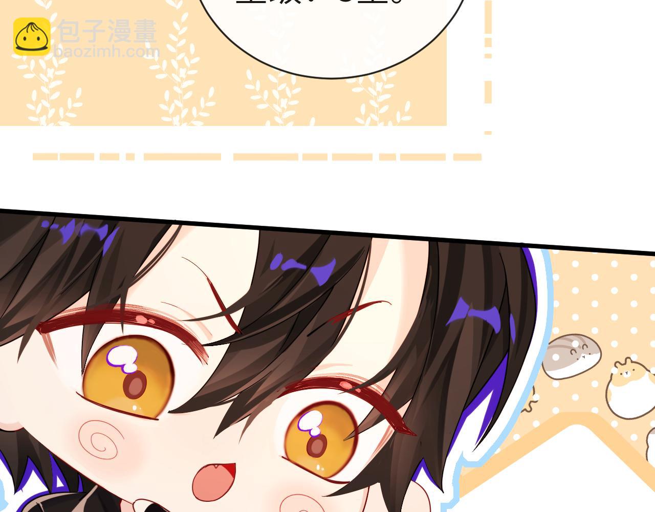 第47话 用拳头让他们闭嘴(1/3)-第47话