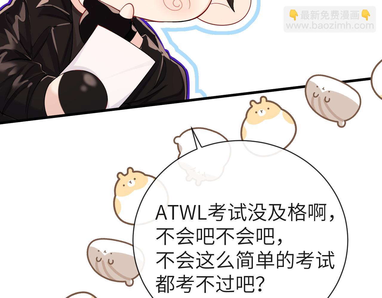 第47话 用拳头让他们闭嘴(1/3)-第47话