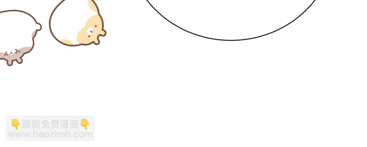 第47话 用拳头让他们闭嘴(1/3)-第47话