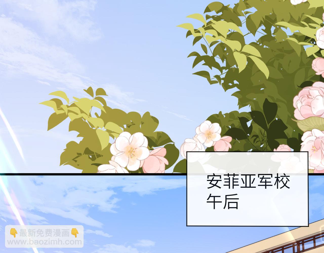 第47话 用拳头让他们闭嘴(1/3)-第47话