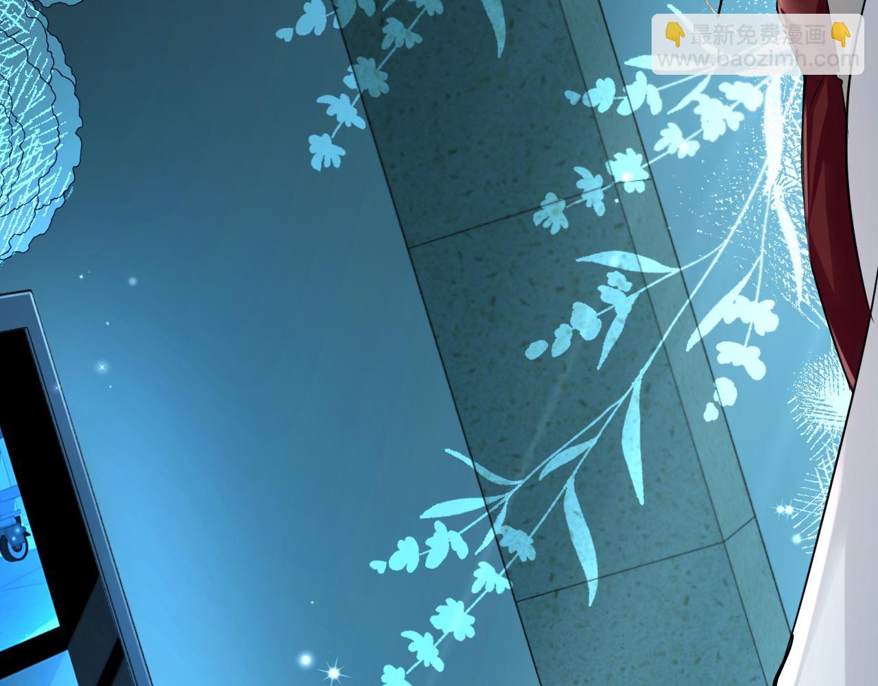 第49话 不许碰他！(1/3)-第49话