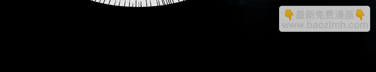 第49话 不许碰他！(1/3)-第49话