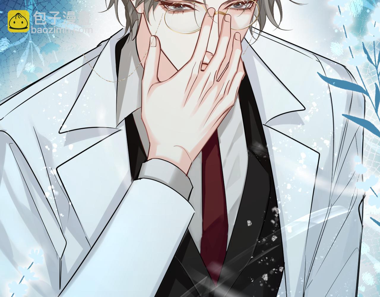 第51话 小飞鱼来咯(1/5)-第51话